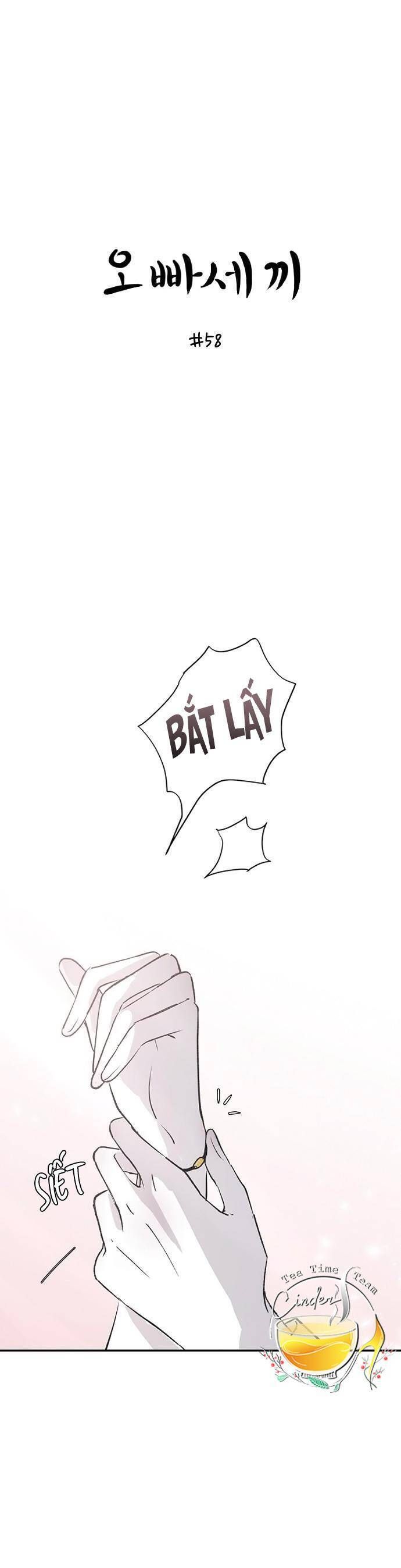 Ba Người Anh Trai Của Tôi Là Bạo Quân Chapter 58 - Trang 2