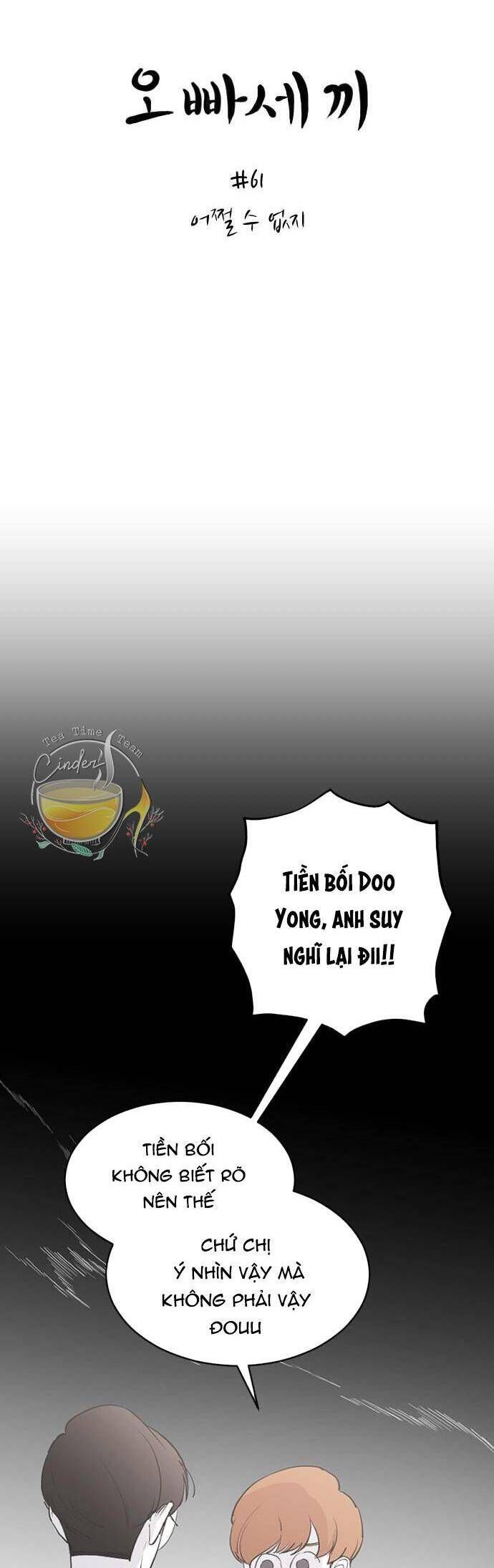 Ba Người Anh Trai Của Tôi Là Bạo Quân Chapter 61 - Trang 2