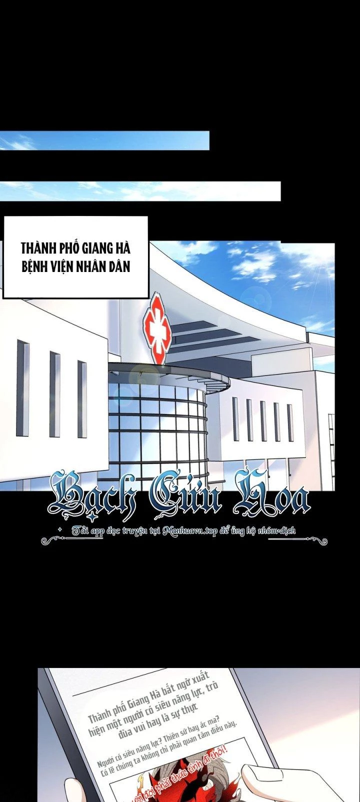 Mạt Thế Thánh Đồ Chapter 7 - Trang 2