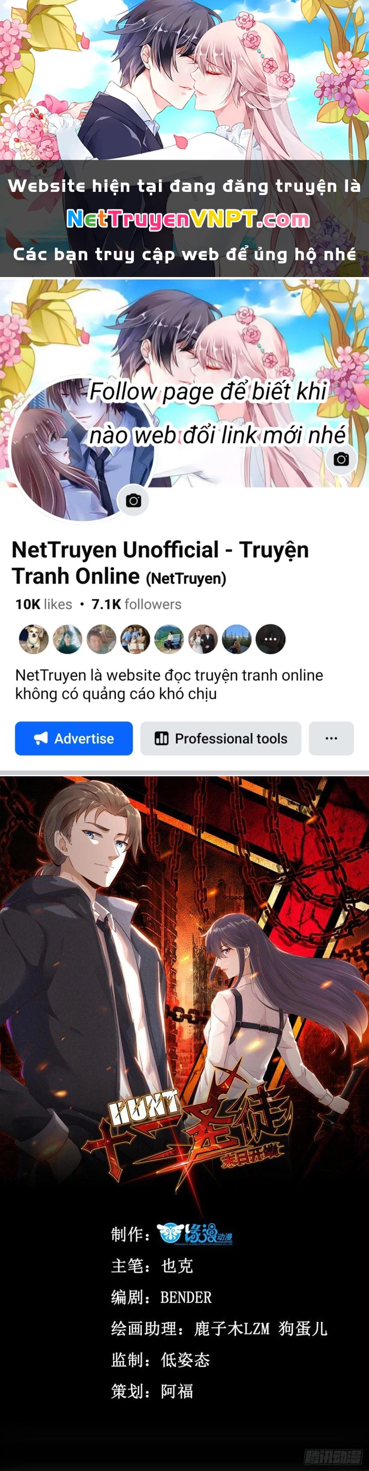 Mạt Thế Thánh Đồ Chapter 8 - Trang 2