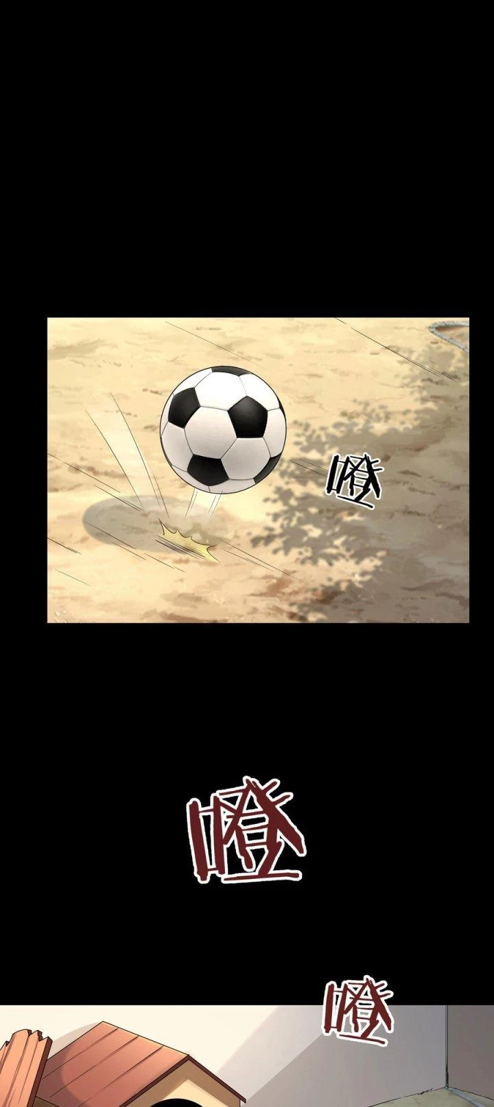Mạt Thế Thánh Đồ Chapter 8 - Trang 2