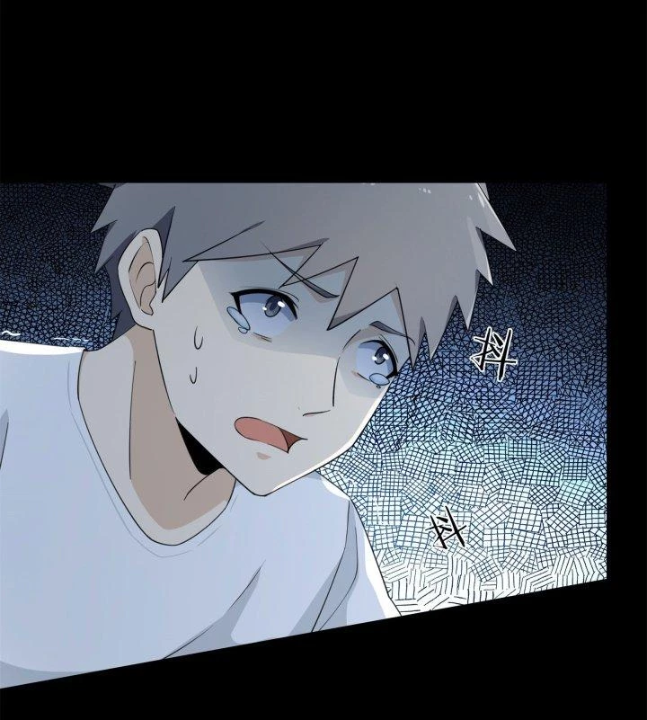 Mạt Thế Thánh Đồ Chapter 9 - Trang 2