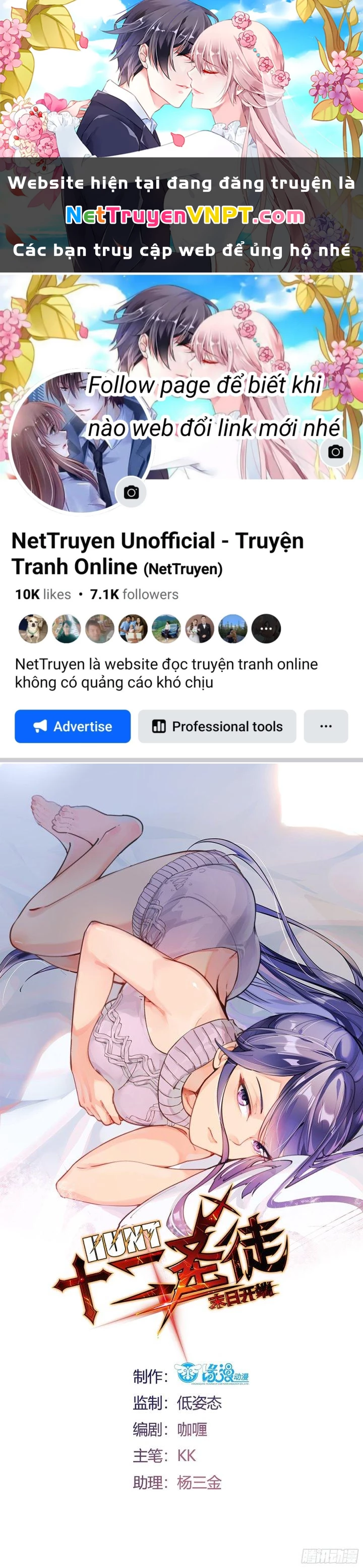 Mạt Thế Thánh Đồ Chapter 10 - Trang 2