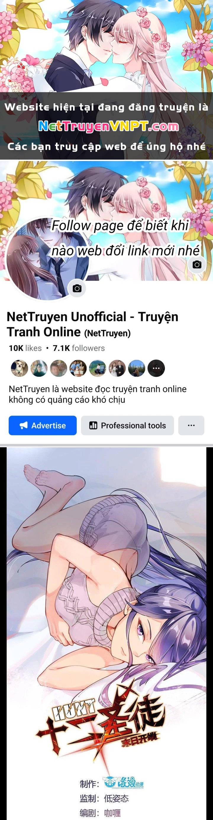 Mạt Thế Thánh Đồ Chapter 12 - Trang 2