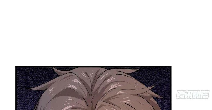 Mạt Thế Thánh Đồ Chapter 15 - Trang 2