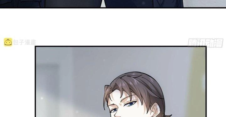 Mạt Thế Thánh Đồ Chapter 15 - Trang 2