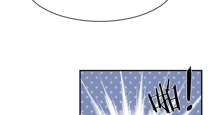 Mạt Thế Thánh Đồ Chapter 15 - Trang 2