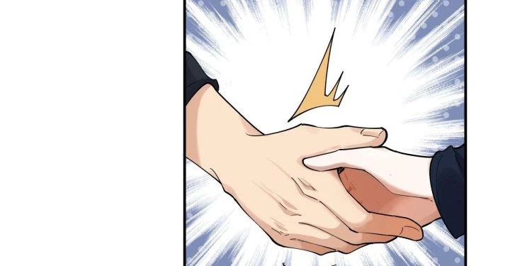 Mạt Thế Thánh Đồ Chapter 15 - Trang 2