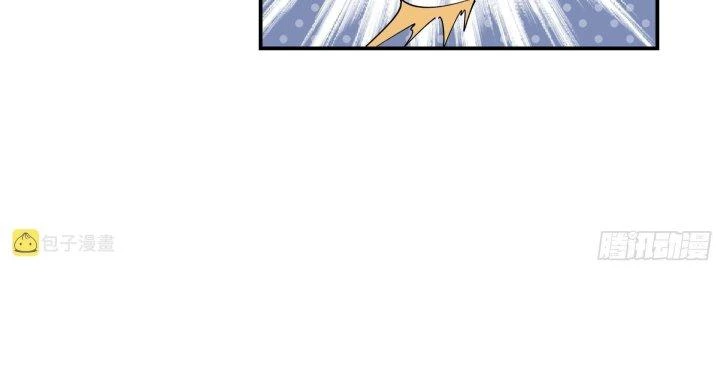 Mạt Thế Thánh Đồ Chapter 15 - Trang 2