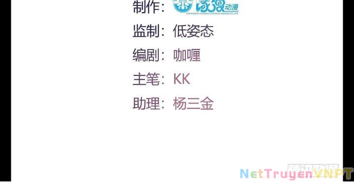 Mạt Thế Thánh Đồ Chapter 15 - Trang 2