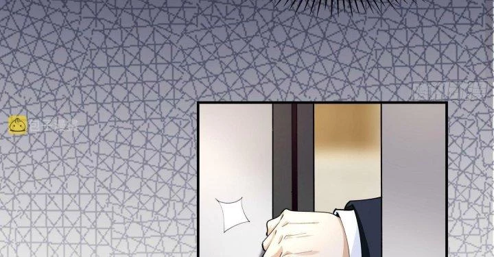 Mạt Thế Thánh Đồ Chapter 15 - Trang 2