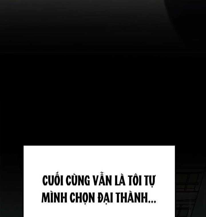 Mạt Thế Thánh Đồ Chapter 17 - Trang 2