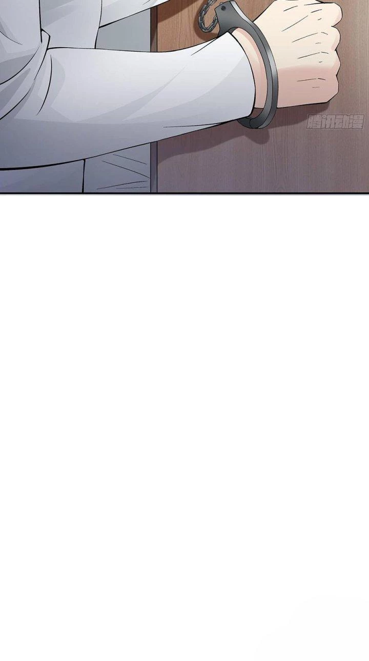 Mạt Thế Thánh Đồ Chapter 19 - Trang 2