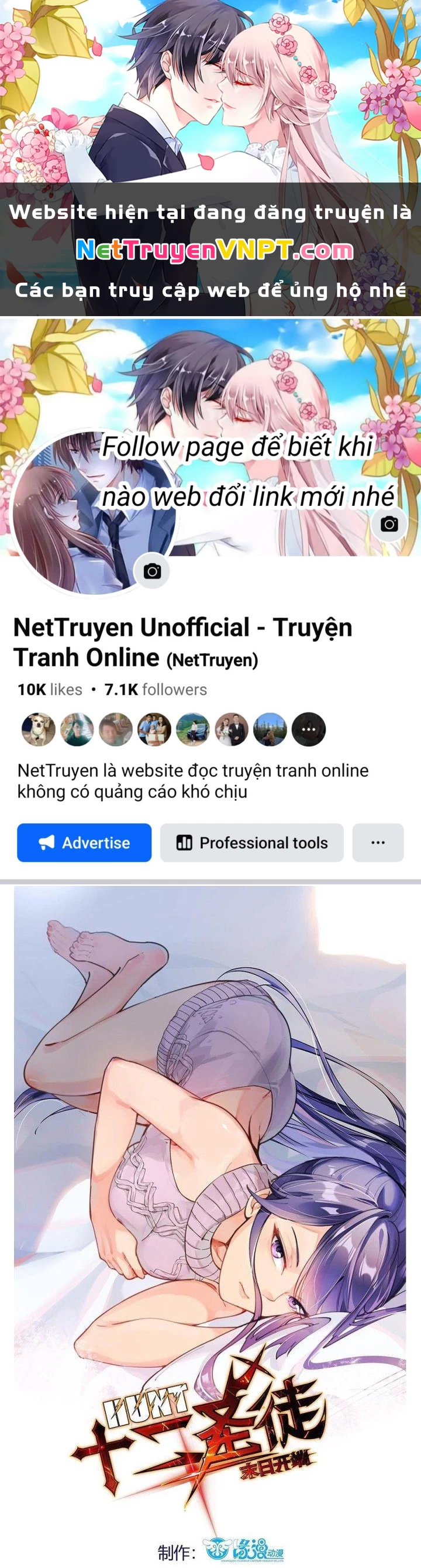 Mạt Thế Thánh Đồ Chapter 20 - Trang 2