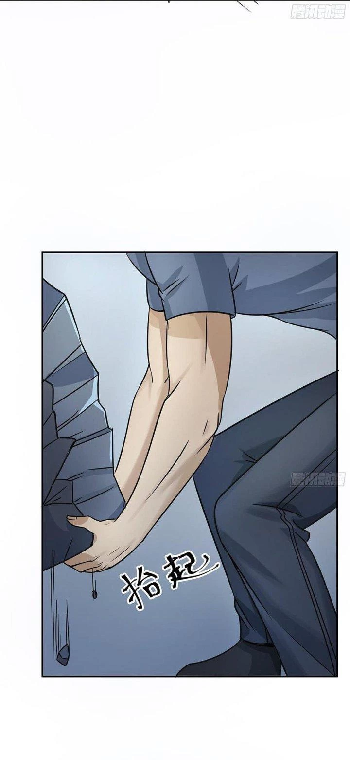 Mạt Thế Thánh Đồ Chapter 20 - Trang 2