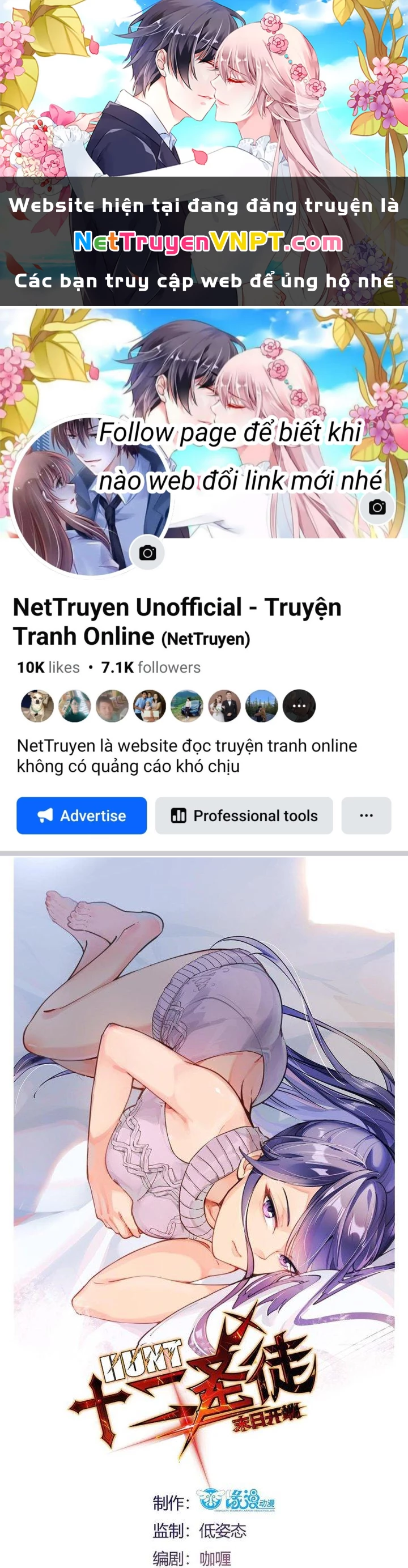 Mạt Thế Thánh Đồ Chapter 21 - Trang 2