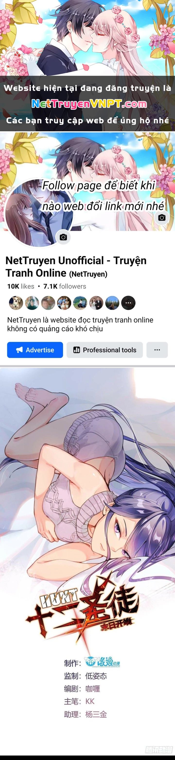 Mạt Thế Thánh Đồ Chapter 22 - Trang 2