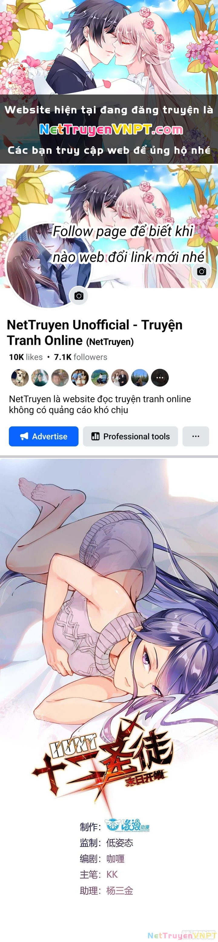 Mạt Thế Thánh Đồ Chapter 23 - Trang 2