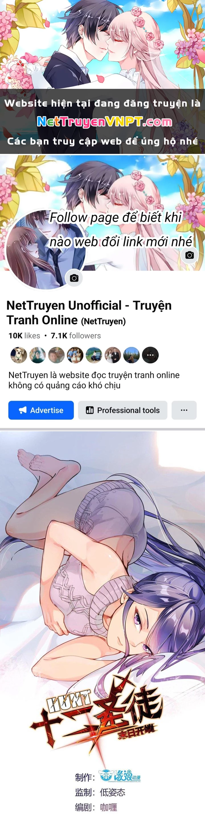 Mạt Thế Thánh Đồ Chapter 24 - Trang 2