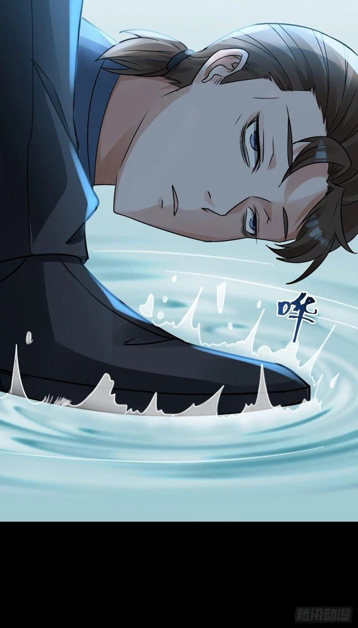 Mạt Thế Thánh Đồ Chapter 24 - Trang 2