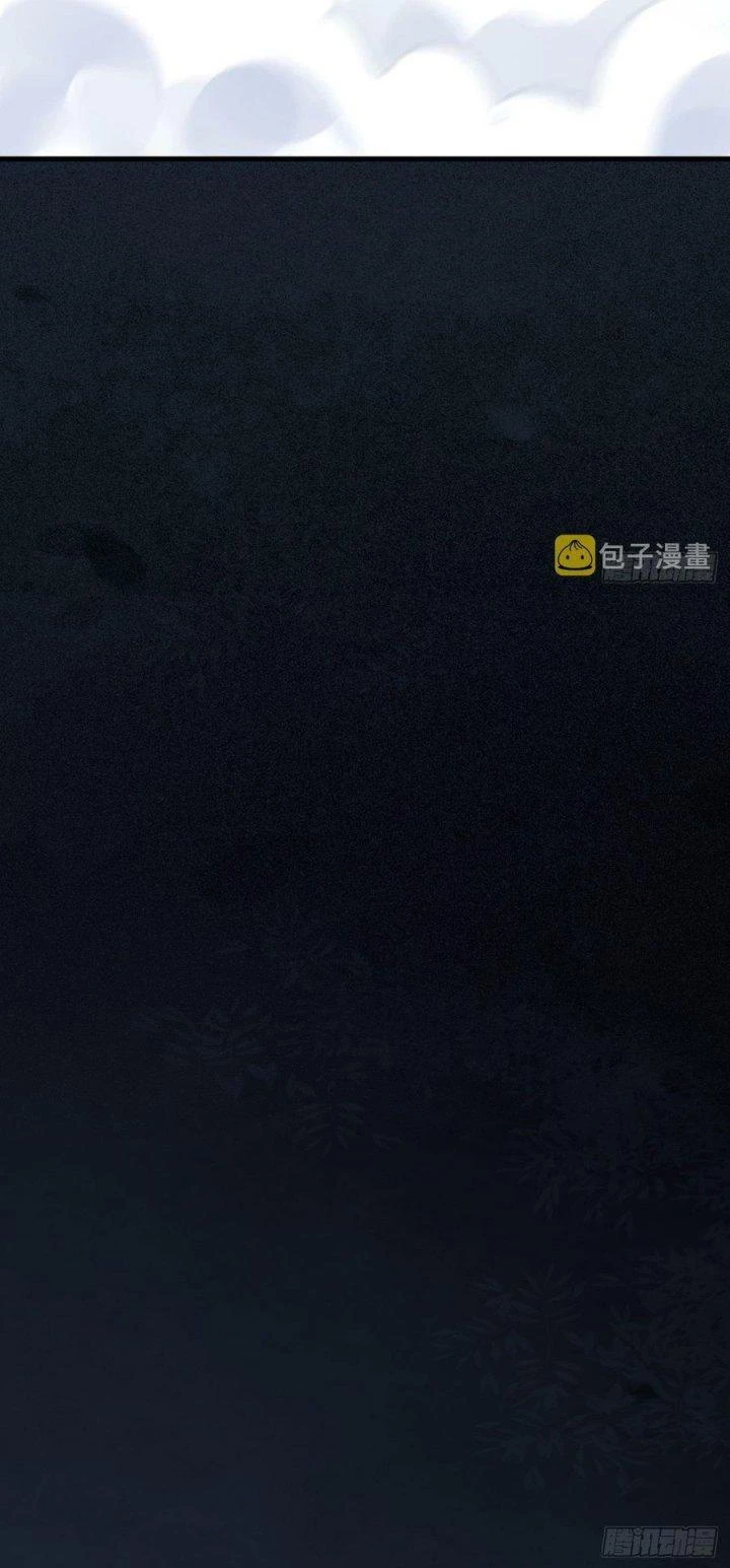 Mạt Thế Thánh Đồ Chapter 27 - Trang 2