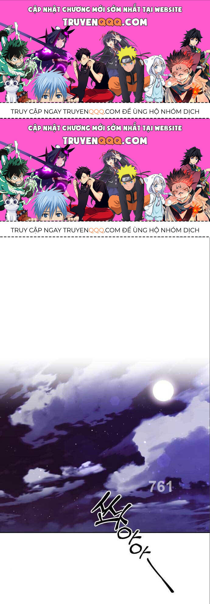 Quý Tộc Lười Biếng Trở Thành Thiên Tài Chapter 89.2 - Trang 2