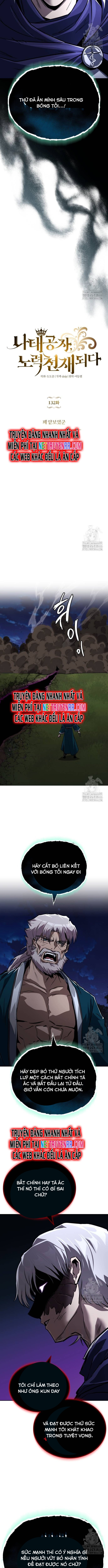 Quý Tộc Lười Biếng Trở Thành Thiên Tài Chapter 132 - Trang 2