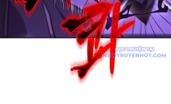 Quý Tộc Lười Biếng Trở Thành Thiên Tài Chapter 138 - Trang 2