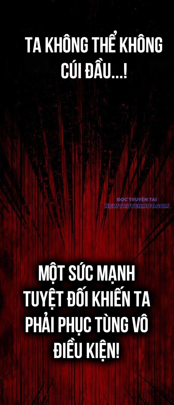 Quý Tộc Lười Biếng Trở Thành Thiên Tài Chapter 138 - Trang 2