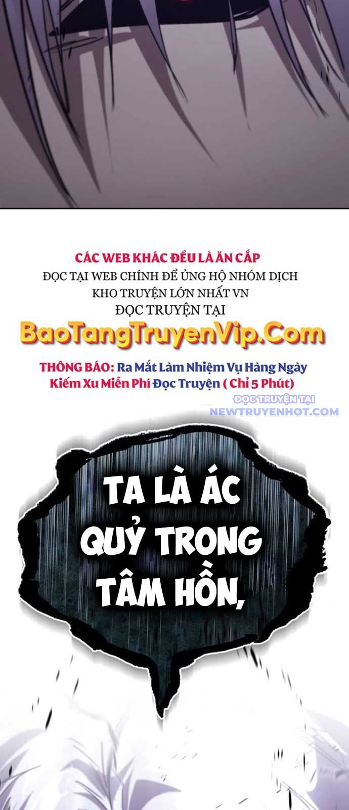 Quý Tộc Lười Biếng Trở Thành Thiên Tài Chapter 138 - Trang 2