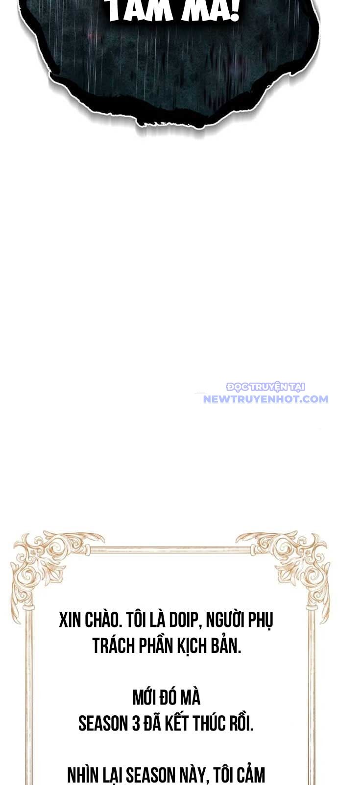 Quý Tộc Lười Biếng Trở Thành Thiên Tài Chapter 138 - Trang 2