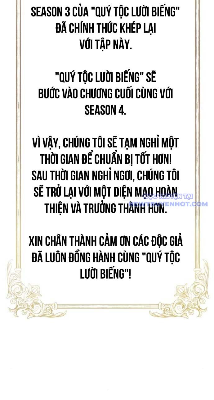 Quý Tộc Lười Biếng Trở Thành Thiên Tài Chapter 138 - Trang 2