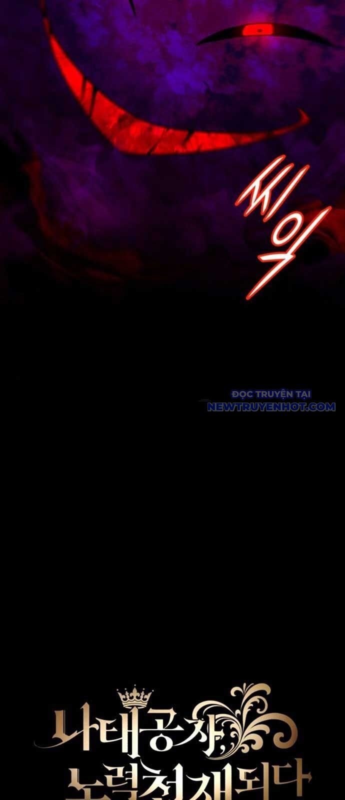 Quý Tộc Lười Biếng Trở Thành Thiên Tài Chapter 138 - Trang 2