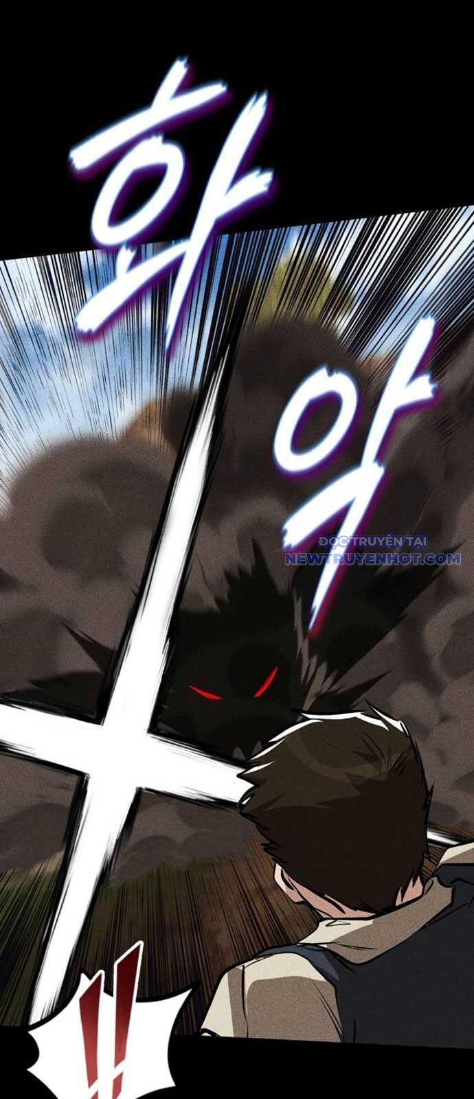 Quý Tộc Lười Biếng Trở Thành Thiên Tài Chapter 138 - Trang 2