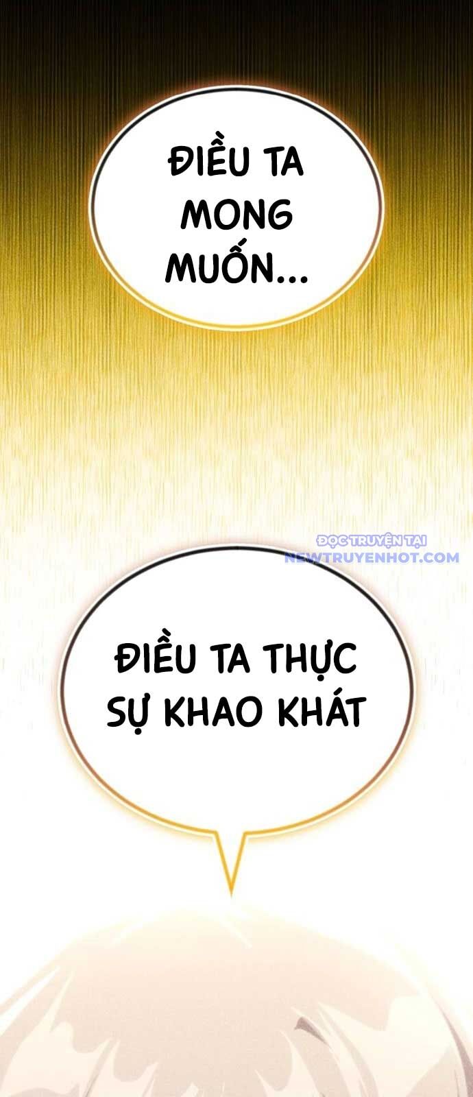 Quý Tộc Lười Biếng Trở Thành Thiên Tài Chapter 138 - Trang 2