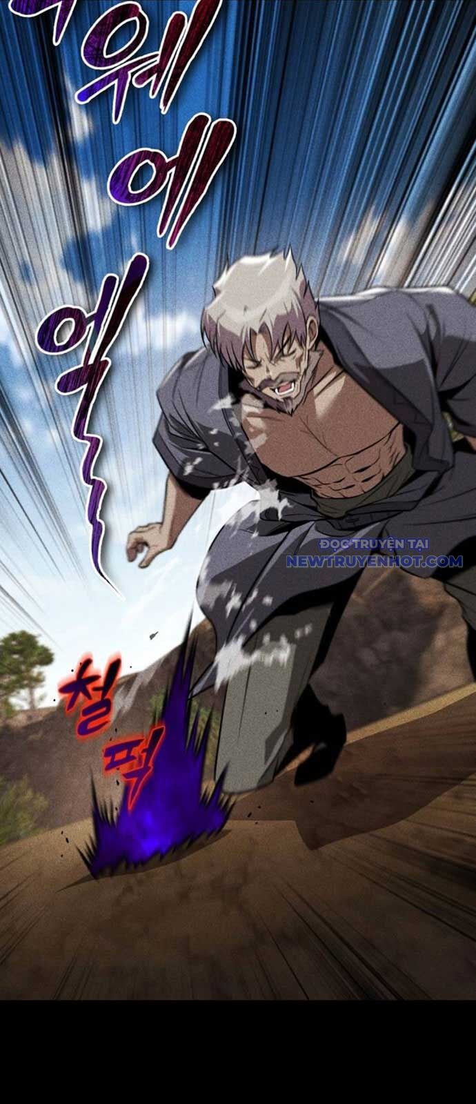 Quý Tộc Lười Biếng Trở Thành Thiên Tài Chapter 138 - Trang 2