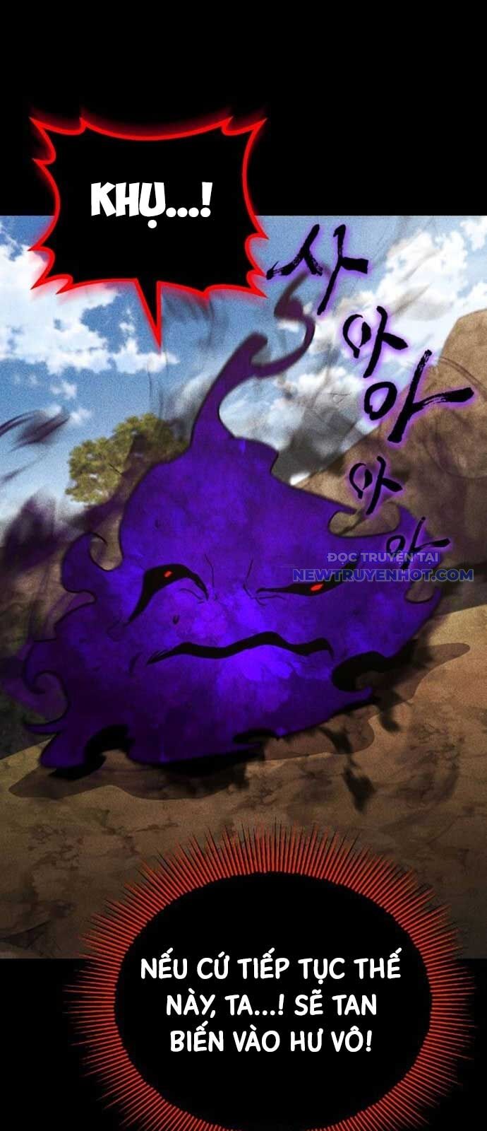 Quý Tộc Lười Biếng Trở Thành Thiên Tài Chapter 138 - Trang 2