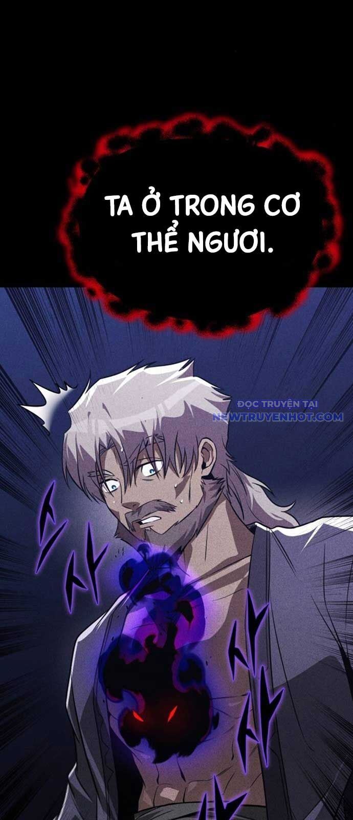 Quý Tộc Lười Biếng Trở Thành Thiên Tài Chapter 138 - Trang 2