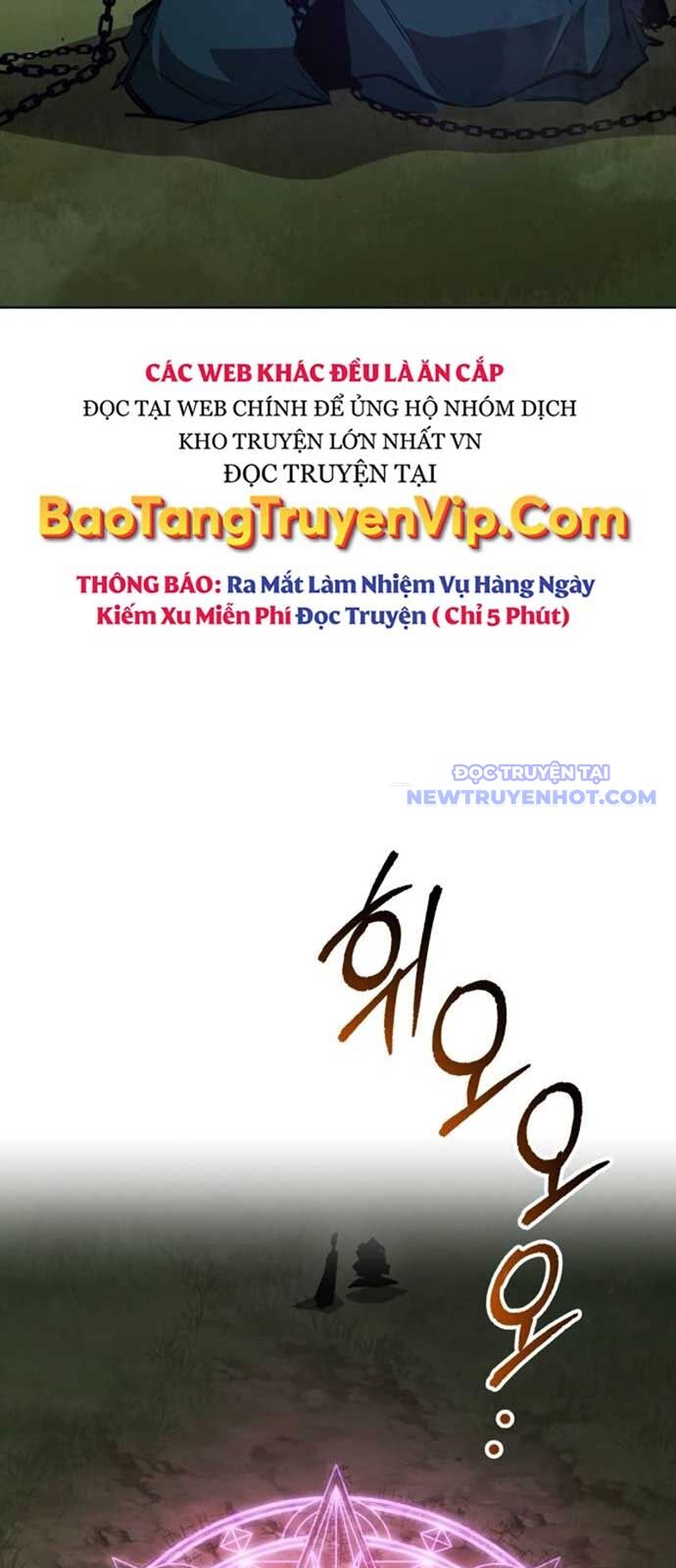Quý Tộc Lười Biếng Trở Thành Thiên Tài Chapter 138 - Trang 2