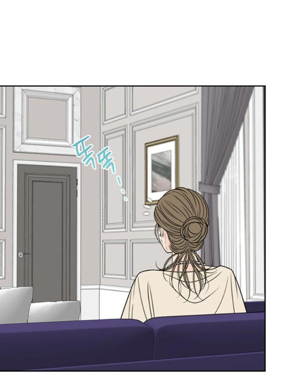 Đường Ranh Giới Chapter 4.1 - Trang 2