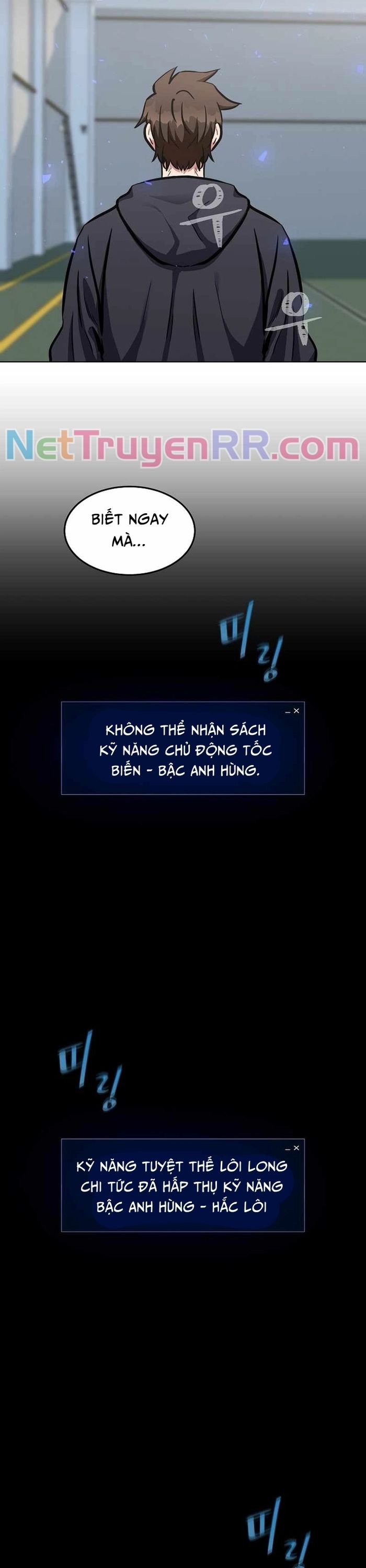 Người Chơi Cấp 1 Chapter 50 - Trang 2