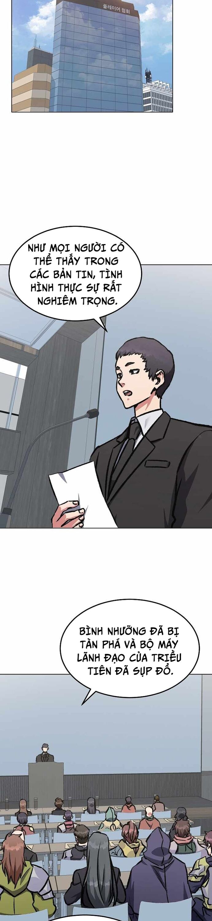 Người Chơi Cấp 1 Chapter 53 - Trang 2