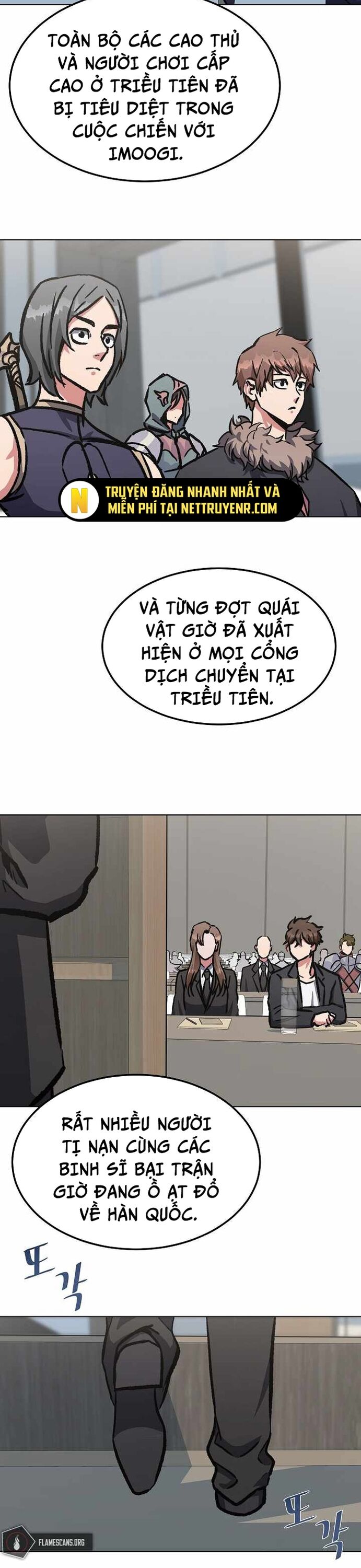 Người Chơi Cấp 1 Chapter 53 - Trang 2
