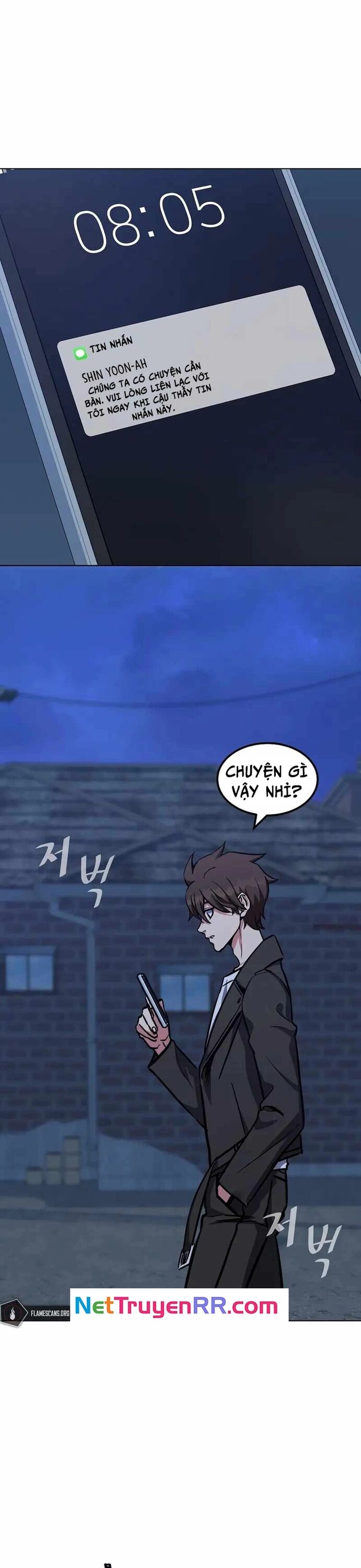 Người Chơi Cấp 1 Chapter 59 - Trang 2