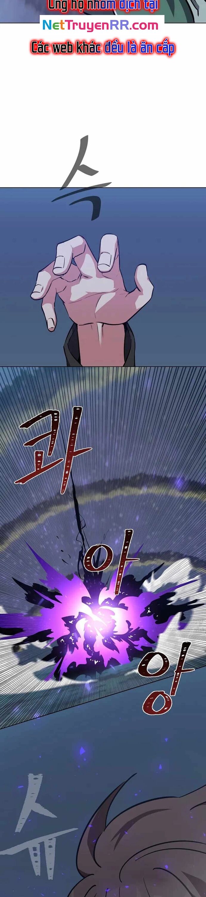 Người Chơi Cấp 1 Chapter 59 - Trang 2
