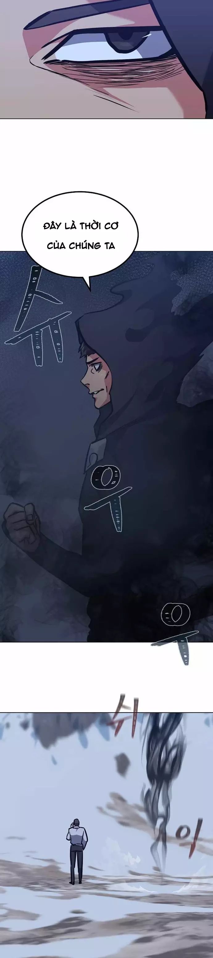 Người Chơi Cấp 1 Chapter 63 - Trang 2