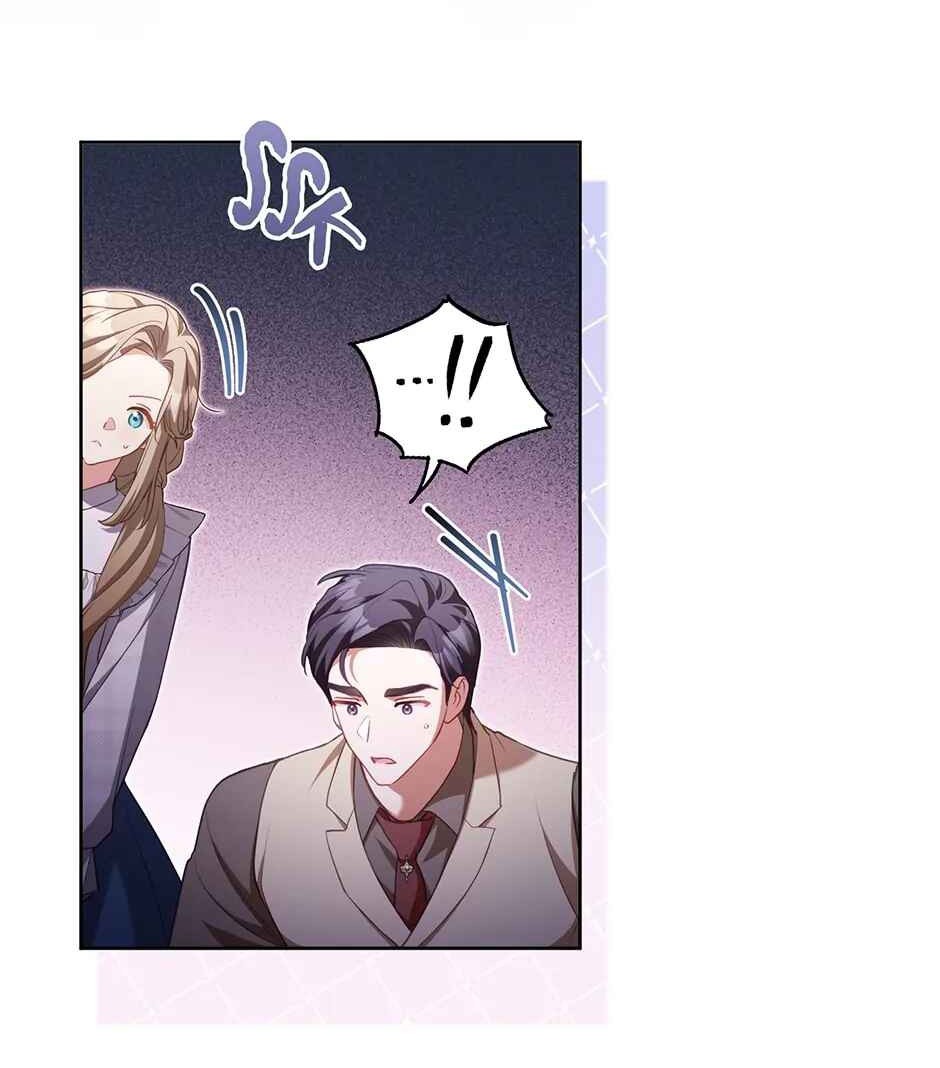 Nhật Ký Chăm Sóc Đứa Trẻ Của Nhân Vật Phản Diện Chapter 36 - Trang 2