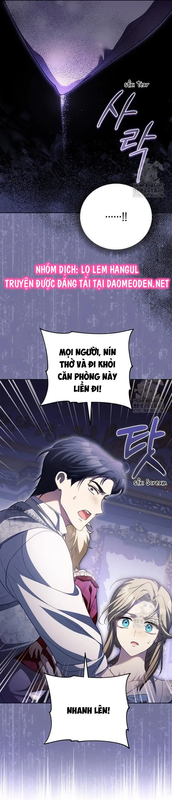 Nhật Ký Chăm Sóc Đứa Trẻ Của Nhân Vật Phản Diện Chapter 73 - Trang 2
