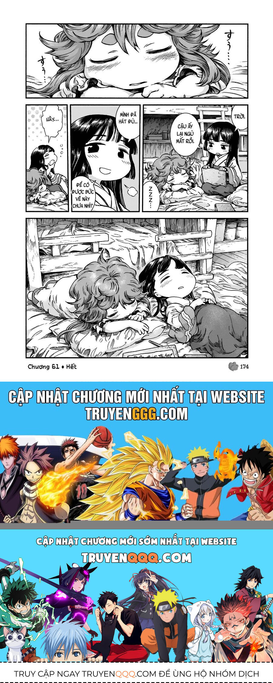 Cuộc Sống Tí Hon Trong Rừng Sâu Chapter 61 - Trang 2