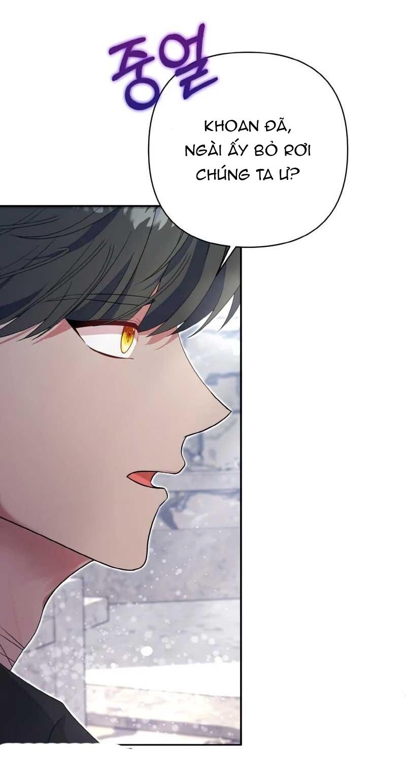 Đại Phản Diện Mà Nam Chính Phải Giết Là Tôi. Chapter 15 - Trang 2